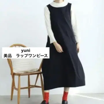 새상품급 반값 이하 yuni 유니 랩 원피스 에이프런 뷔르데사봉