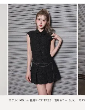 Darich 체인 벨트 트위드 미니 원피스 FL