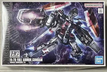 HGUC 1/144 풀 아머 건담 썬더볼트 버전