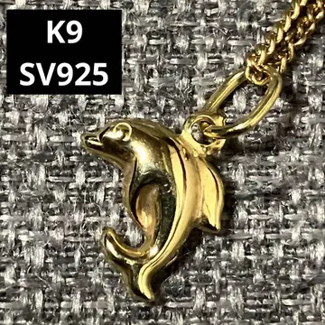 이탈리아 돌고래 목걸이 K9 375 SV925 체인 골드