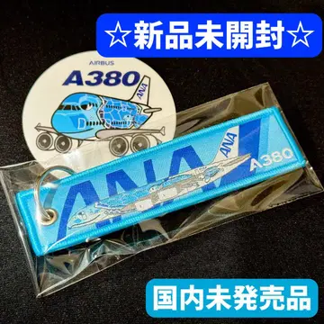 ANA A380 플라잉 호누 1호기 라니 플라이트 택 스티커 세트