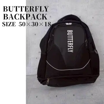 BUTTERFLY 백팩 블랙 탁구 스포츠 남성용