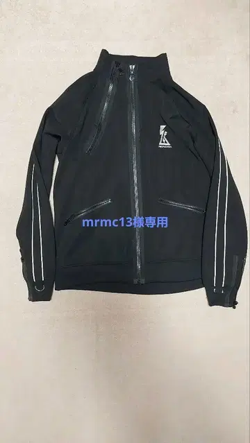 PROPA9ANDA 프로파간다 GRINDZIP 저리 트랙 자켓