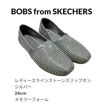 BOBSfromSKECHERS 여성용 큐빅 슬립온 24cm