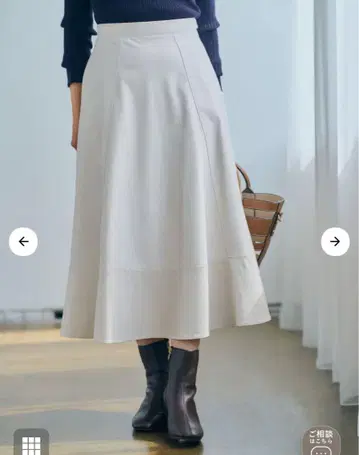 COHINA 코히나 인조 가죽 솔기 디자인 스커트 레귤러 S