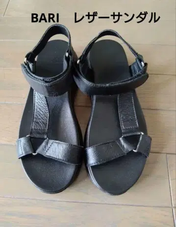 BARI 바리 가죽 샌들