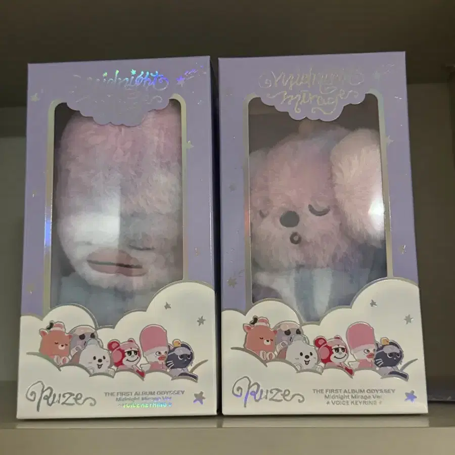 RIIZE | 라이즈 Riize midnight mirage doll on Bunjang Global