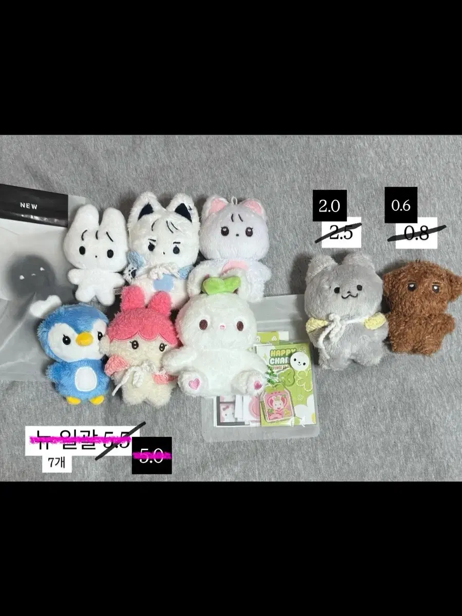 The Boyz Ju Yeon Sun Woo doll for sale