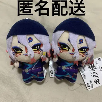 극장판 모노노케 SD 인형 약장수 봉제 인형 입이 열리는 2개 세트