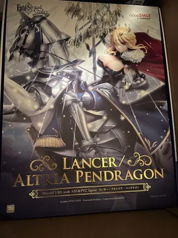 Fate/Grand Order 랜서/알토리아 펜드래곤 피규어