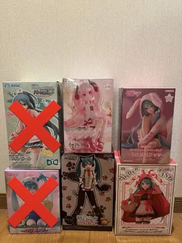 최신 프라이스 하츠네 미쿠 피규어 묶음 판매