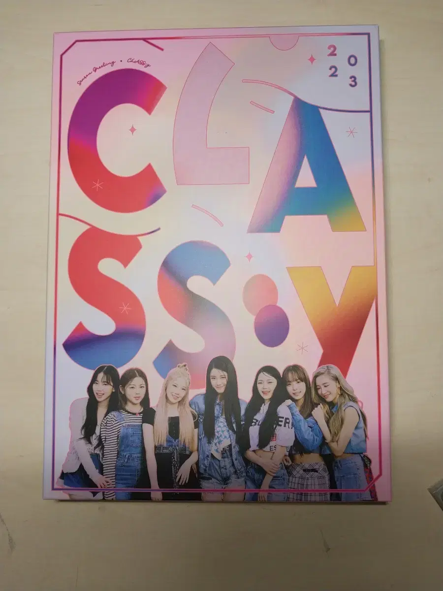 Class:y 2023 season's greetings