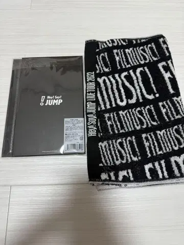 Hey! Say! JUMP FILMUSIC! 2022 굿즈