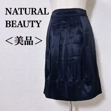 <새상품급, 일본제> 내추럴 뷰티 광택 무릎 기장 스커트