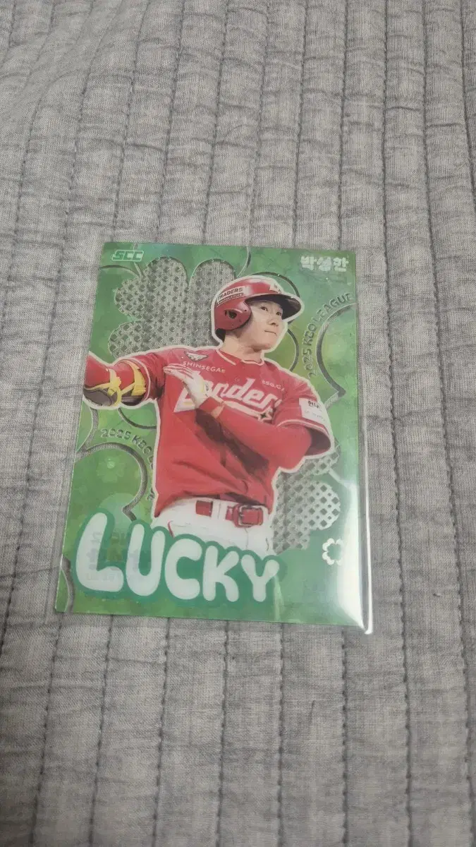 2025 SCC KBO Card Clover Park Sung-han