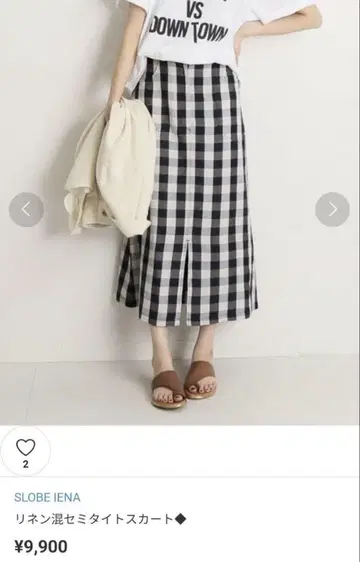 SLOBE IENA 린넨 혼방 세미 타이트 스커트