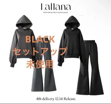 Lallana 후드티 셋업 BLACK