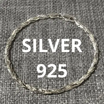 실버 925 SILVER 팔찌 Italy