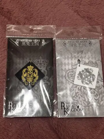 키링 '츠키우타' RABBITS KINGDOM