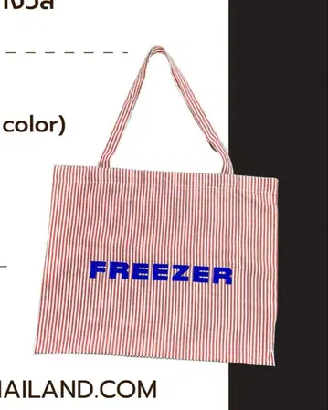 Freezer 보스 한정판 토트백 빨간색