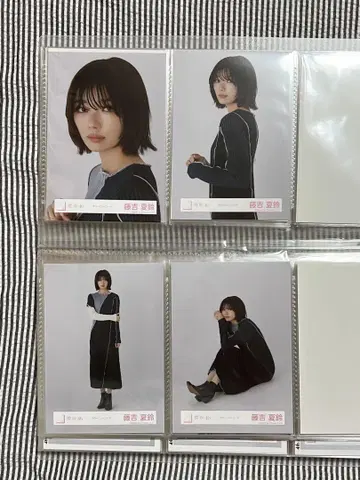후지요시 카린 컬러 니트 코디 컴프