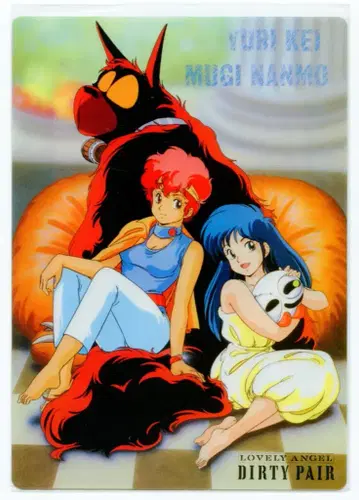 0787 더티 페어  더티 페어 0787 책받침