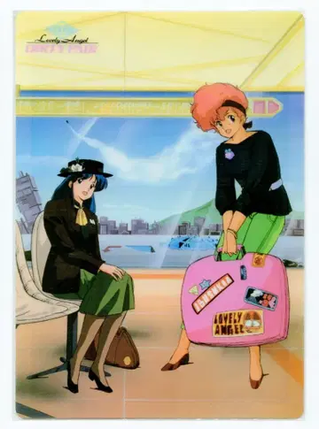 책받침 더티 페어 1286 책받침