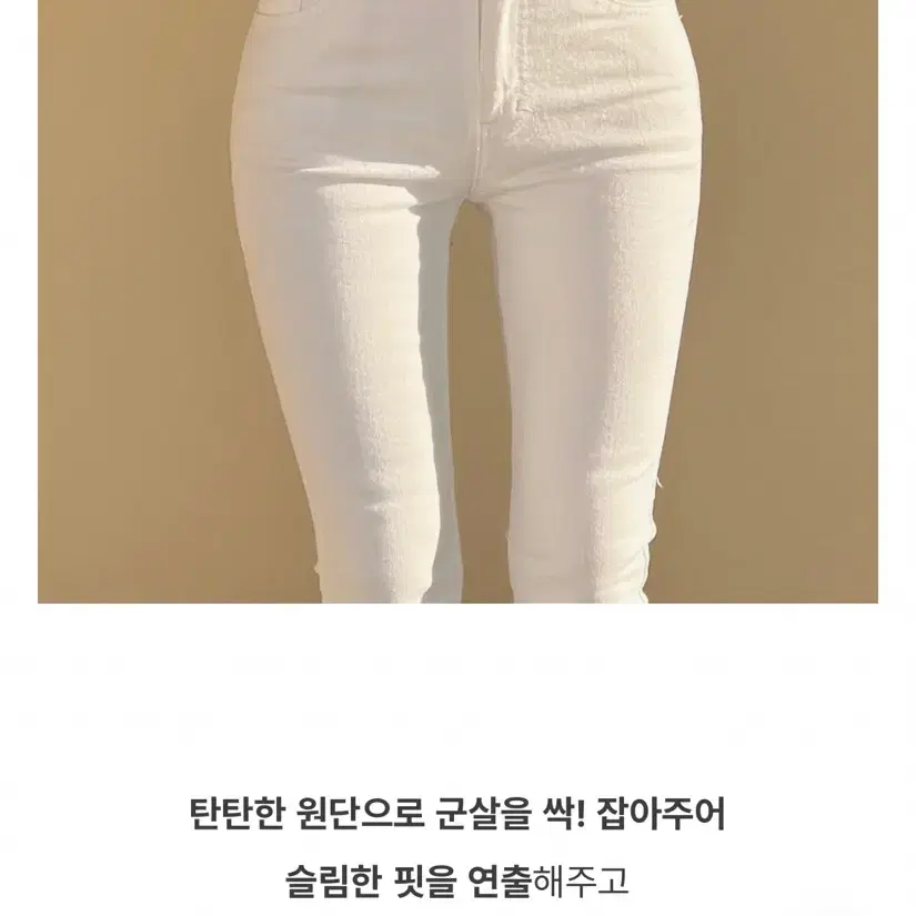 韓国KINDAME Volume-UpHigh-WaistSemiBootcut kindame