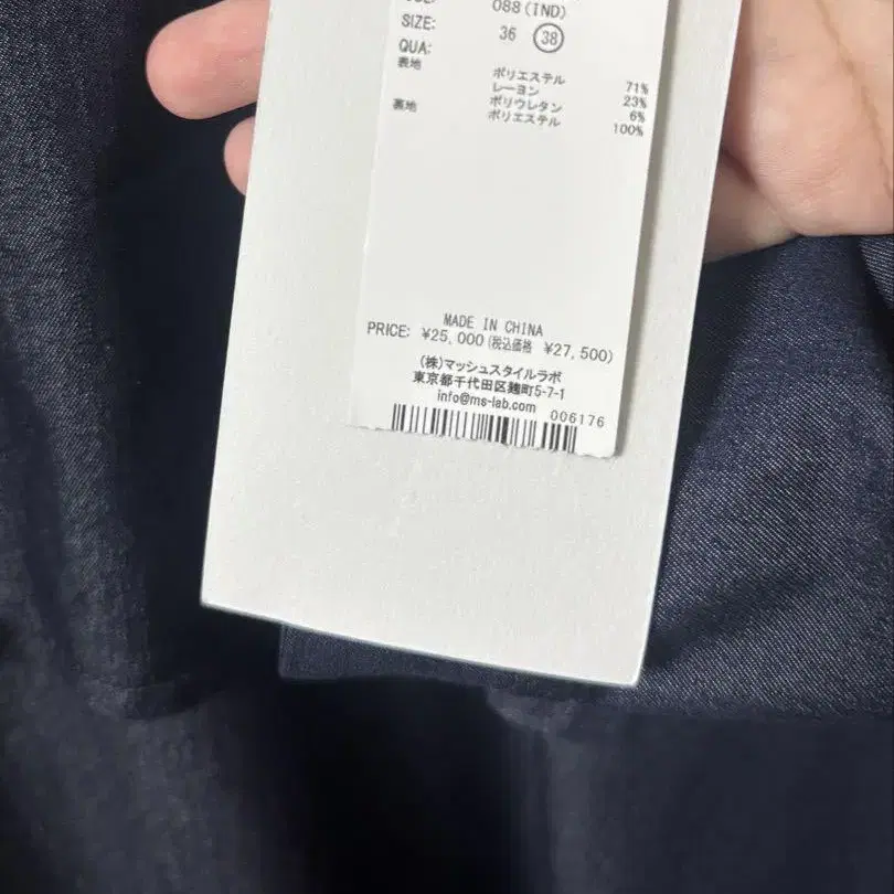 7번째 상품 이미지