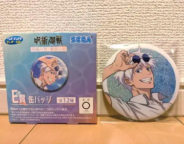 세가 럭키 쿠지 주술회전 E상 캔뱃지 고죠 사토루