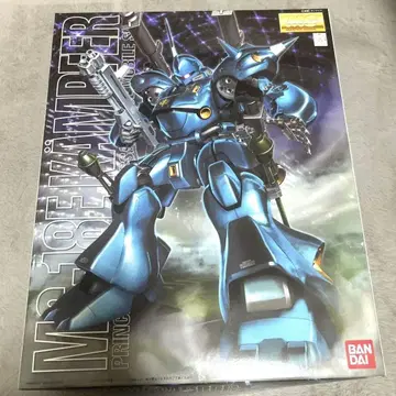 MS-18E 캠퍼 마스터 그레이드 1/100