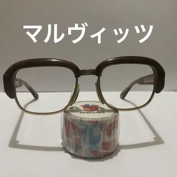 극히 드문 창고 상품 말비츠 빈티지 안경 미사용 새상품 블로우