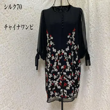 (263) 꽃무늬 자수 실크 차이나 원피스