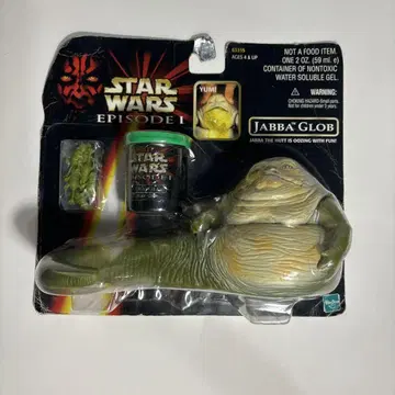 STAR WARS Jabba the Hutt 피규어 세트