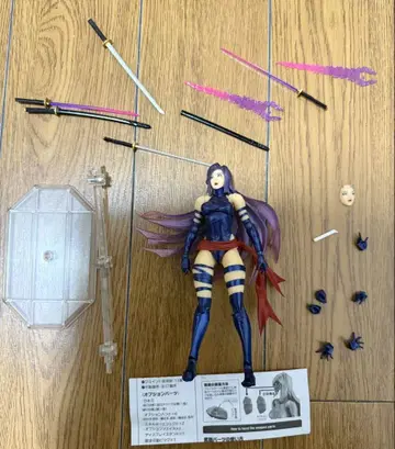 카이요도 어메이징 야마구치 사이록 피규어 리볼텍 X-MEN