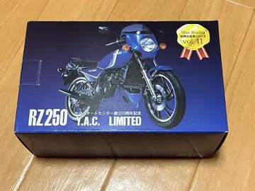 세계의 명차 시리즈 vol.41 야마하 RZ250