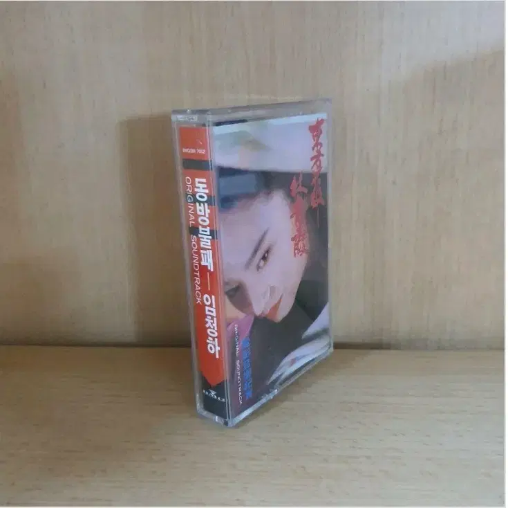 [Cassette Tape] Swordsman O.S.T - Brigitte Lin