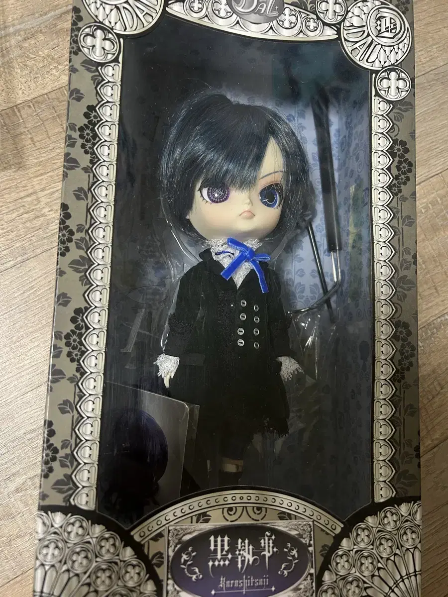 Black Butler Ciel Dal Pullip Full Set