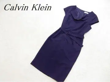 식사 모임 새상품급 캘빈클라인 청순 벨트 원피스 퍼플 L 사이즈