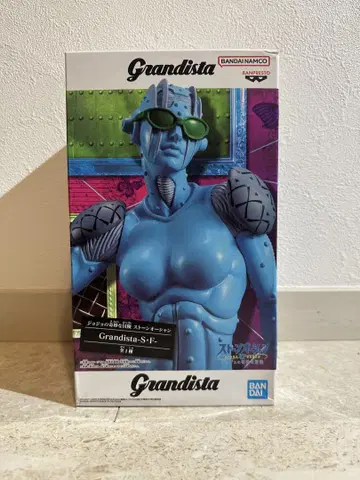 죠죠 Grandista 스톤 프리 피규어