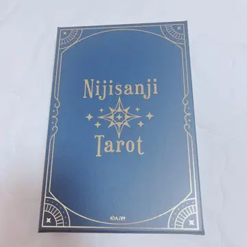 니지산지 타로 카드 노멀 전종