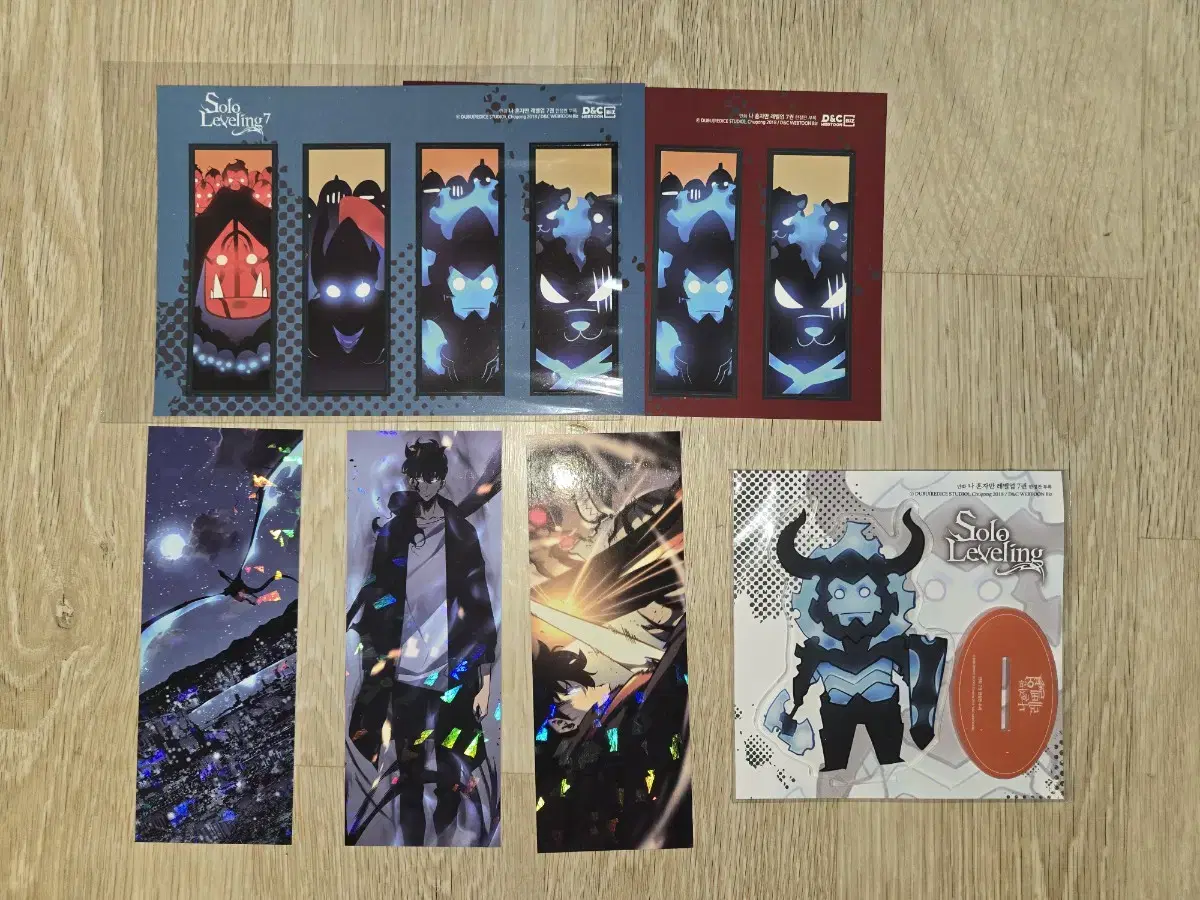 Solo Leveling Limited Edition Brock and unofficial goods