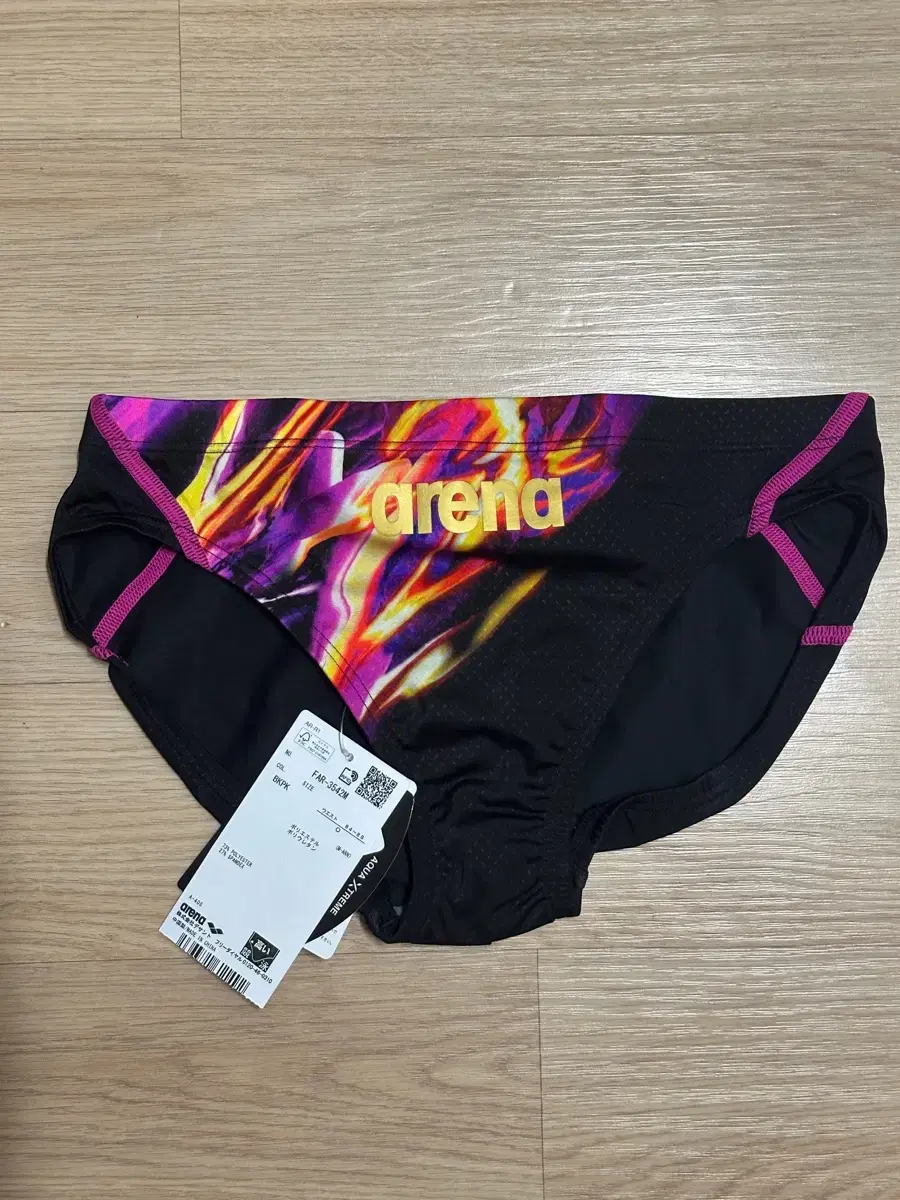 Japanese Arena Triangle Swimsuit Size O