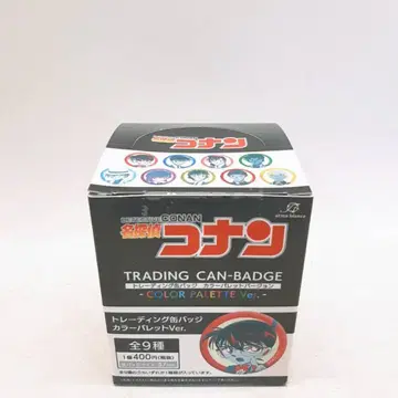 미개봉 명탐정 코난 트레이딩 캔뱃지 컬러 팔레트 Ver.