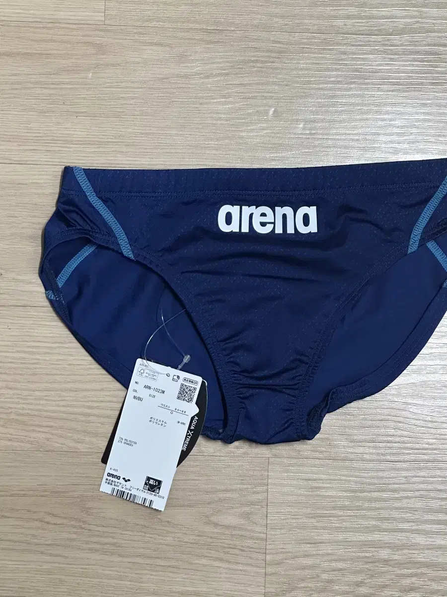 Japanese Arena Triangle Swimsuit Size O