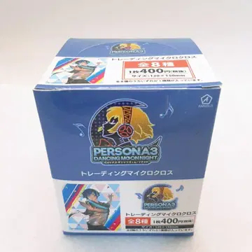 페르소나 3 트레이딩 마이크로 크로스 BOX