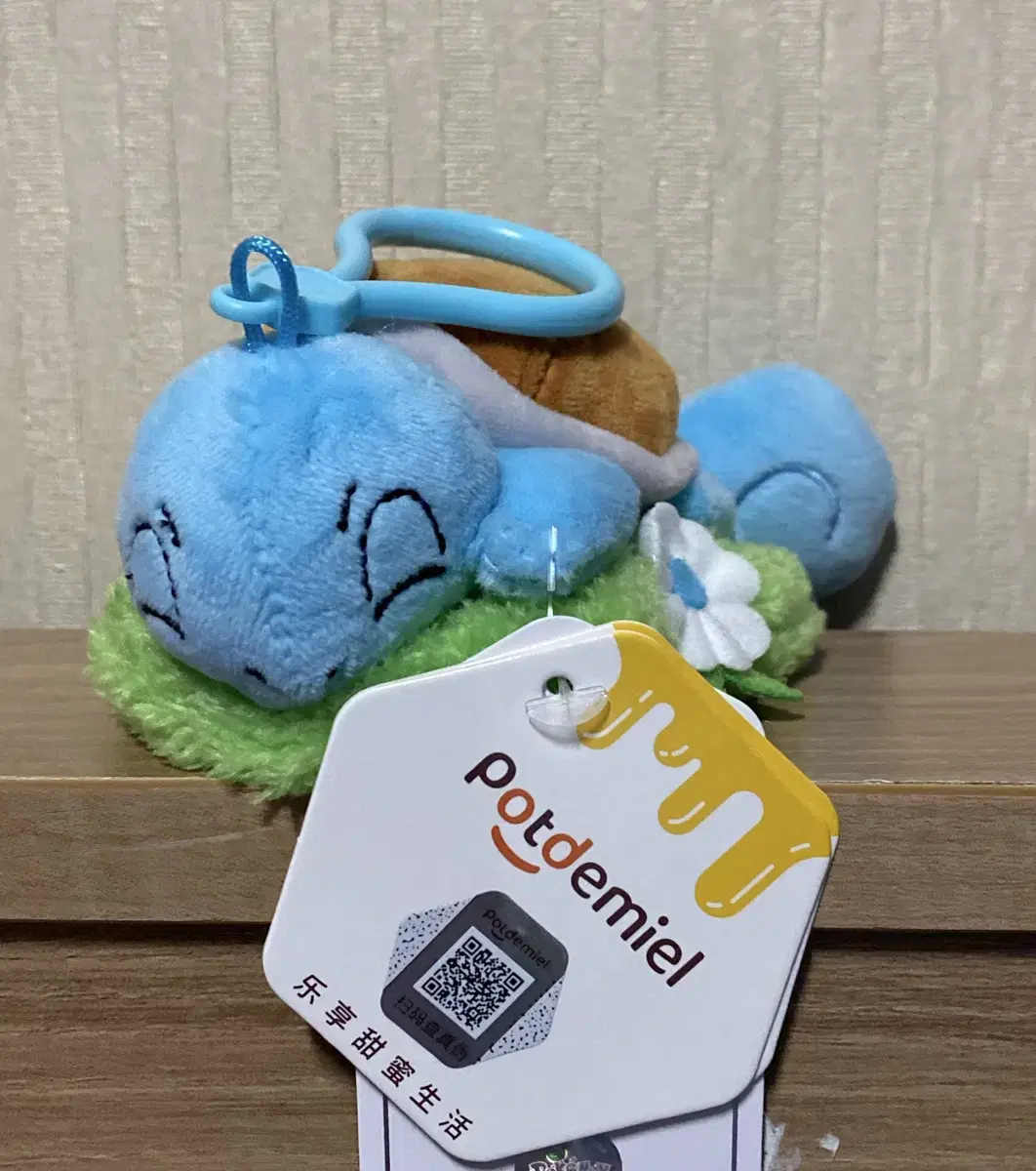포켓몬스터 잔디 꼬부기 인형 키링 새상품