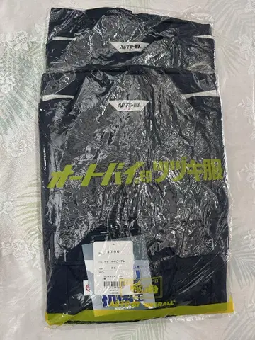 오토바이 마크가 있는 소매 의류 반팔 3L 2벌