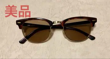RayBan 레이밴 클럽 마스터 RB5154 2372 브라운 도수 포함