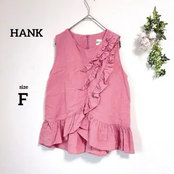 HANK 행크 슬리브리스 탑 프릴 핑크 린넨 100% 여름